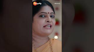 Peranbu (பேரன்பு) - Mon-Sat, 6.30 PM - Zee Tamil #shorts #youtubeshorts