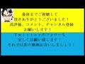 【パズドラ】ケツァルコアトル降臨ケツァルコアトル直入れ　マドゥとバルディン強い　part82