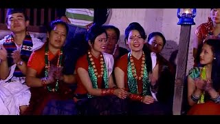 Gharma Paral Barima Bansho | Samjhana Lamichhane Magar, Milan Lama, Biru Lama, Kalpana Shreepal