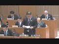 霧島市議会（h31.2.26）一般質問　前川原正人　議員