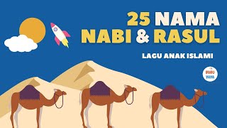 25 NAMA NABI NABI DAN RASUL | LAGU VERSI BALONKU | LAGU ANAK ISLAMI | LAGU ANAK INDONESIA POPULER