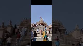 khodaldham Kagvad || Shree khodaldham #khodaldham_kagvad #khodal #viralvideo