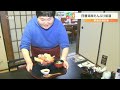 はみ出る海鮮丼、ひゅうが丼…「日豊海岸どんぶり街道」開催