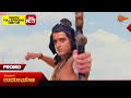 Ramayanam - Promo | 12 Nov 2024 | Udaya TV Serial