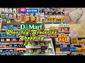 D'mart Monthly Groceries & Daily Essentials Shopping 🛍️ 🛒 | Buy 1 Get 1 Free Offers | D'mart Tour