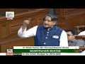 dr. shashi tharoor speech in lok sabha on union budget 2019