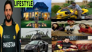 Pakistani cricketer Shahid Afridi lifestyle | Shahid Afridi cars bikes and home picture