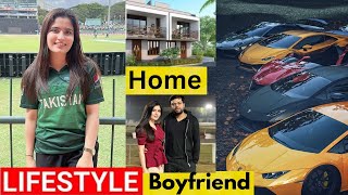 Aroob Jatoi ( Pakistani Girl ) Lifestyle video 2023 | Family, Boyfriend, Networth and Car Collection