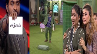 Bigg Boss Tamil Season 8 | Arnav Eviction - Anshitha Crying