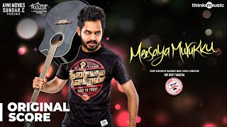 Meesaya Murukku - Original Background Score | Hiphop Tamizha, Aathmika, Vivek | Jukebox