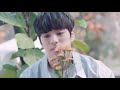 yg보석함  flower film 윤재혁 yoon jaehyuk