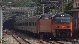 【8787次】臺鐵 2024.08.08 [電力機車 E505 \u0026 E506] 推拉式15輛車廂測試 后里拐股到站 TR E505 \u0026E506 Push-Pull Test Train No.8787