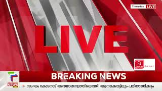 കൊയിലാണ്ടിയിൽ ആനകളിടഞ്ഞ് അപകടത്തിൽ മരണം മൂന്നായി