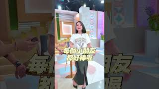 跟孫協志的婚禮進度！夏宇童全說了？【#小姐不熙娣】#不熙娣私房話 #shorts