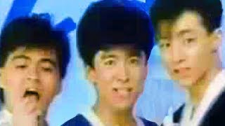 【なつかCM】ライオン デュエット（少年隊）1987 錦織一清