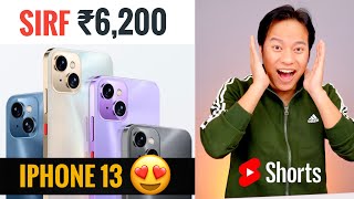 iPhone 13 सिर्फ ₹6,200 मिल रहा है 😳😳 #Shorts #ManojSaru