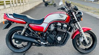 Honda CB750-2K