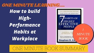 One Minute Book Summary I 7 Habits of Highly Effective People I Audiobook Stephen R. Covey I OMB#4