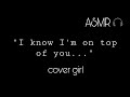 [F4A] clingy gf makes you fall asleep with her [sleep aid][admiration][cute][asmr gf]