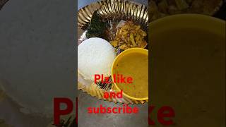 ଆସ କିଏ ଖାଇବ😊😋👌👍 #odiareceipe #shortvideo #trending #youtubeshorts #cooking