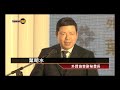 全面拓銷伊斯蘭巨大市場 2012回教清真與新興市場商機日 活動現場報導