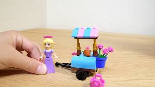 LEGO Disney Princess Rapunzel's Market Visit セット　ラプンツェル