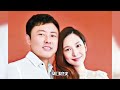 纪晓波被指控涉诈！吴佩慈发声明，否认相关传闻