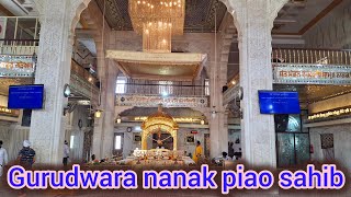 #ਮੇਰੇ ਸਾਹਿਬਾ ਕਉਣੁ ਜਾਣੈ ਗੁਣ ਤੇਰੇ।।