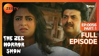 The Zee Horror Show - Raat 1 - Full Episode 56 - India`s No 1 Hindi Horror Show by Zee Tv