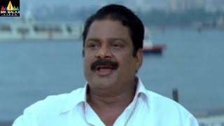Dharmavarapu Subramanyam Comedy Scenes Back to Back | Telugu Movie Comedy | Sri Balaji Video