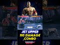 Bryan Jet Upper 110 Damage Combo #tekken8