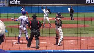 Taiga Kamichatani, RHP, Toyo University