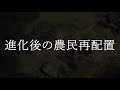 【aoe4】shiftキーでできる「行動予約」「連続生産」の活用法を解説！！【age of empires 4】