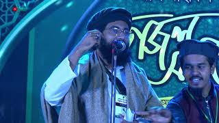 মুহিব খানের স্টেজ পারফর্ম || Muhib Khan's Stage Perform || Bangla Islamic Song 2021