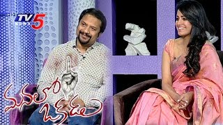 RP Patnaik And Anitha Exclusive Interview | Manalo Okadu | Telugu News | TV5 News