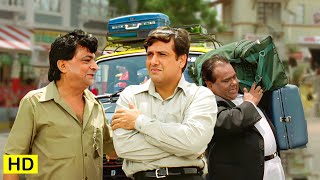 राज आये बम्बई अपनी किस्मत आजमाने 😂 | Govinda & Satish Kaushik | Comedy Scene | #comedy