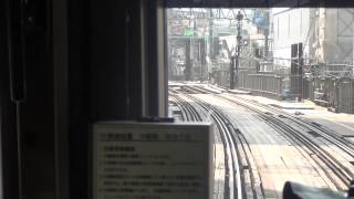 東急東横線渋谷（地上駅）～中目黒間前面展望2013/03/10