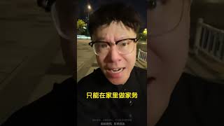 无论发生什么，都要和妈妈好好说话！妈妈情感家长必读孩子教育