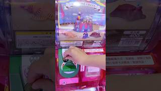 沒幹勁馬戲團扭蛋！無聊轉轉蛋｜TAMA-KYU #gachapon