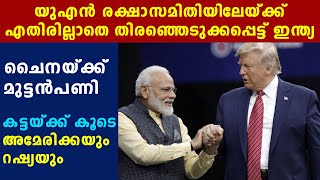 ഇന്ത്യയ്ക്ക് അതുല്യ അവസരം, ഇത്തവണ ലക്ഷ്യം നേടും | Oneindia Malayalam