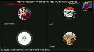 সৃষ্টিকর্তার অস্তিত্বের প্রমাণ নাই নাকি সৃষ্টিকর্তার অস্তিত্ব নাই, নাস্তিকদের মূল দাবিটা কি?