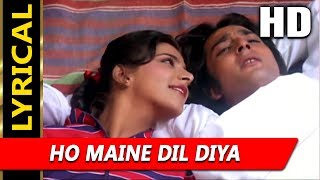 Ho Maine Dil Diya With Lyrics | Lata Mangeshkar, Kishore Kumar | Zameen Aasmaan Songs | Sanjay Dutt