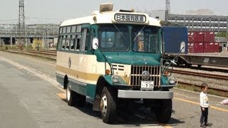 ボンネットバス（いすゞTSD40） 東京貨物ターミナル駅にて