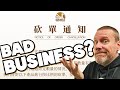 BAD BUSINESS? Why Is Infinity Studios Canceling Customers Orders?