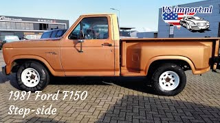 1981 Ford F150 Step-side | VS-import.nl