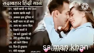 90s_Evergreen_Song 💞💞 || Sadabahar geet || Hindi Song || Bollywood Best Song 💕💕 freez song