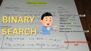 Binary Search Algorithm in Telugu | Binary Search in Python | DSA
