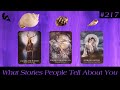 What Stories People Tell About You ☕️🤩🍿🤭🔮 ~ Pick a Card Tarot Reading