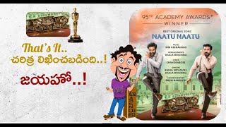 RRR Naatu Naatu Song Won Oscars 95 | Best Original Song | Great moment For India Cinema | Rajamouli
