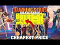 DAWNING STARS EVENT 2023 | Cheapest Price To Get 1200 and 1700 Crests - MLBB